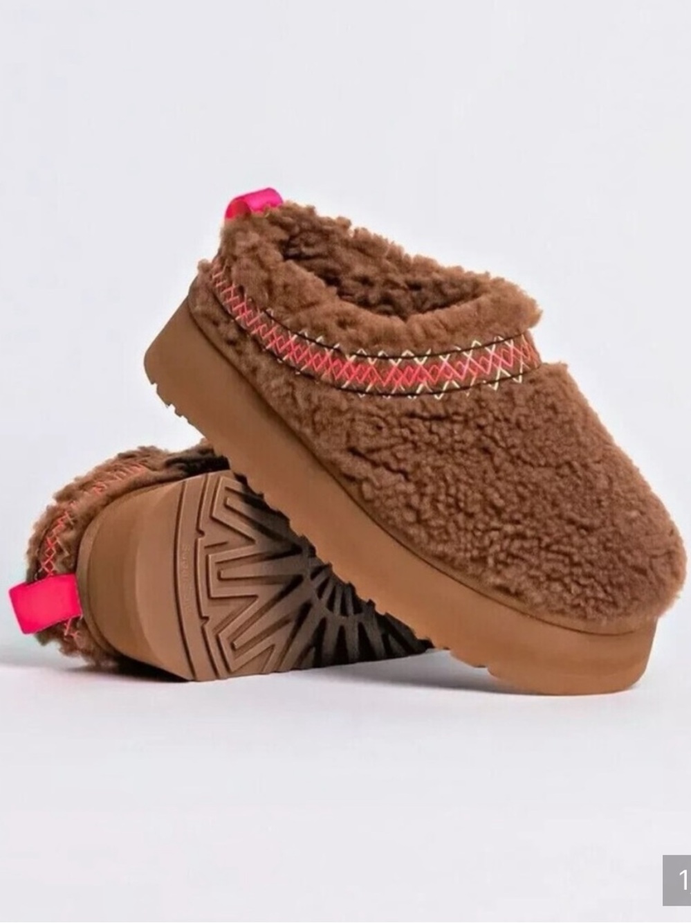 NWOT- UGG Tazz Slipper- Size 8
